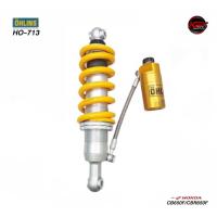 ราคา โช๊คหลัง OHLINS HO 713 FOR HONDA CB650F/CBR650F (OHLINS รับประกัน 2 ปี) (12654811521)