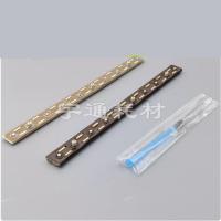 ราคา Fuser Strip สําหรับ Kyocera P2235 2040 M2135 2635 2735 M2540 dn M2040 M2540dn (41313243294)