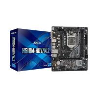 ราคา MAINBOARD (1200) ASROCK H510M HDV/M.2 (13341647029)