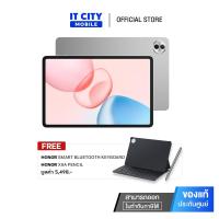 ราคา แท็บเล็ต HONOR Pad 10 5G 8+256 GB (HEY3-N09) Gray เป็นรุ่นใส่ซิมได้ รองรับ 5G CO8-001056 (44368304506)