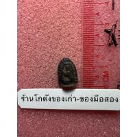 ราคา นางกวักจิ๋วๆ เนื้อดินคลุกรักเก่า ไม่ทราบที่ พระลึกลับ (41255512265)