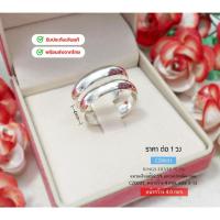 ราคา IT'S ME แหวนเงินแท้92.5% แหวนเกลี้ยงปลอกมีด แบบกลม หน้ากว้าง 4mm.(เนื้อเงินแท้) : CZ0031 (25482814872)