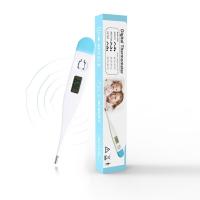 ราคา ที่วัดไข้ ปรอทวัดไข้ดิจิตอล ปรอทวัดอุณหภูมิ เทอร์โมมิเตอร์วัดไข้ thermometer LED (16788967248)