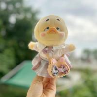 ราคา พร้อมส่งในไทย!!! เอี๊ยมเป็ด ชุดตุ๊กตา เอี๊ยมยีนส์อ่อน ตุ๊กตาขนาด 20 cm (28403278312)