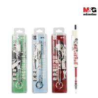 ราคา [ของแท้!!] M&G ดินสอกด 0.5 mm. ลาย One piece 5823 (9099803627)