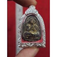 ราคา พระปิดตาหลวงปู่จีนคลุกรักลงทองพิมพ์แข้งหมอนของแท้ ให้พร้อมกรอบเงินแขวนบูชาด้านเมตตาค้าขายโชคลาภ (43417921953)