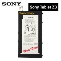 ราคา แบตเตอรี่ Sony แท็บเล็ต Z3 SGP611 SGP612 SGP621 แบตเตอรี่ 4500mAh LIS1569ERPC Z3+ชุดไขควง (16765898961)