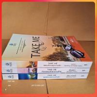 ราคา Take me เพลย์บอยตามล่ารัก นิยา เบรานี่ กิจกรรมรักซาตานร้าย อัญชีรา แผนร้อนผูกขาดรัก พชิรา หนังสือ นิยาย พลอยวรรณกรรม มือ (25559379040)