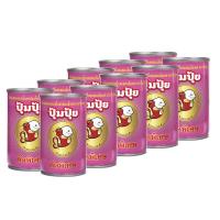 ราคา (แพ็ค 10) ปลาแมคเคอเรลในซอสมะเขือเทศ (คัดพิเศษ) ตรา ปุ้มปุ้ย 155 กรัม (4232978586)