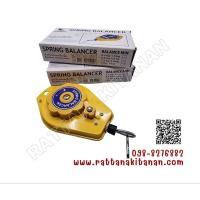 ราคา สปริงบาลานเซอร์ 0.5-1.5 กก. รุ่น SS-015 Spring Balancer 0.5-1.5kg Mod.SS-015 SUMO (23174332830)