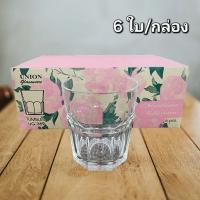 ราคา Union ug-389 แก้วน้ำ แก้วTumbler แก้วน้ำผลไม้ 306 ml.6ใบ/กล่อง (28202162858)