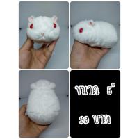 ราคา Korohamu Colon Hamster#Hamster#แฮมสเตอร์#หนู#Amuse#ตุ๊กตาญี่ปุ่นมือสอง (43661106385)