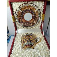 ราคา แก้วชาพร้อมฝาลายไทย พร้อมกล่องกำมะหยี่ (12931472389)