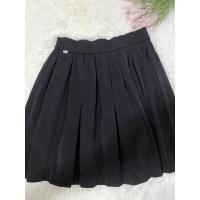 ราคา พลีทจีบทวิต ยาว18 นิ้ว (20705067897)