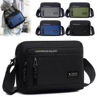 ราคา กระเป๋าสะพายผู้ชาย กระเป๋าข้างผู้ชาย กระเป๋าสะพายไหล่แฟชั่นพร้อมจัดส่งในไทย (29330902198)