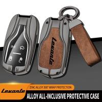 ราคา Suitable for Maserati Levante zinc alloy car remote control key cover remote control protective shell car key bag access (26326673806)