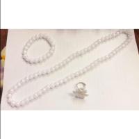 ราคา ชุดตรีมทองกวาวแฟชั่น (1008577251)