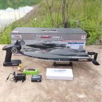ราคา เรือบังคับวิทยุ FeiLun FT011 RC Boat 2.4G High Speed Brushless Motor (29752992192)