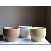 ราคา Urban Bowl Collection (6258242498)