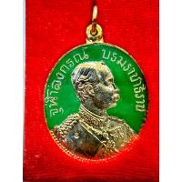 ราคา เหรียญ ร.5 วัดแหลมแค เนื้อกะไหล่ทองลงยาเขียว (22961175430)