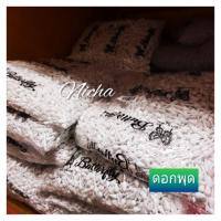 ราคา ดอกพุดร่วง ดอกพุดพลาสติก ตราผีเสื้อ หัวดอกพุด ดอกพุดทำบายศรี (3413976273)