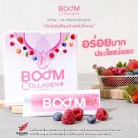 ราคา Boom Collagen Plus ของแท้ %จากบริษัท (14520474142)