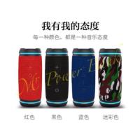 ราคา ลำโพงD3 จากค่ายVidson (2092787485)