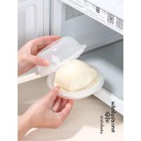 ราคา เตาอบไมโครเวฟนำเข้าจากญี่ปุ่นหม้อนึ่งพิเศษซาลาเปาอุ่นในครัวเรือนซาลาเปากล่องนึ่งพร้อมฝาชามนึ่งพลาสติกขนาดเล็กในครัว (27172231025)