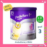 ราคา นมผง pediasure สูตรที่ 3 ขนาด 400 กรัม พร้อมส่งทันที (6932477711)