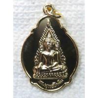 ราคา เหรียญ พระพุทธโกศัย พระคู่บ้านคู่เมืองแพร่ กะไหล่ทอง (23951508904)