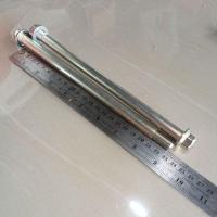 ราคา เพลาหลังแบบแท้ Wave110i Newสวิงอามเหลี่ยมยาว22.8cm (21983606390)