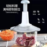 ราคา เครื่องปั่นหมู เครื่องปั่นพริก เครื่องบดหมู เครื่องบด เครื่องปั่น เครื่องบดผักแบบกดอเนกประสงค์ (10207286845)