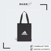 ราคา กระเป๋า Adidas " ของแท้ ป้ายไทย " GT4785 ถุงผ้า ช้อปปิ้งผ้าแคนวาส (20759909045)