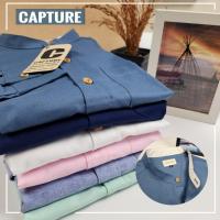 ราคา เสื้อเชิ้ตแขนยาว คอจีน ผ้า Oxford สีขาว/สีมิ้นท์ มีไซส์ S-4XL (7158784969)