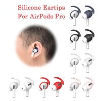 ราคา ซิลิโคนอ่อนนุ่ม Eartip Ear Wings Hook Cap หูฟังหูฟัง Earpods สําหรับ Airpods Pro หูฟังบลูทูธ (26003728203)