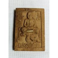 ราคา พระหลวงพ่อเปิ่น วัดบางพระ (18476546994)