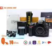 ราคา !!ฟรีค่าจัดส่ง NIKON D7200 (ผ่อน​ 0% นานสูงสุด 10เดือน) (13805357410)