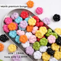 ราคา [10ชิ้น] ลูกปัดดอกไม้ขนาดใหญ่ที่เป็นของแข็งพรีเมี่ยม (42571435960)