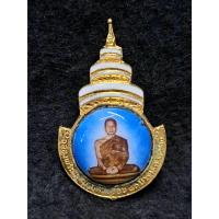 ราคา เข็มกลัดรูปเหมือน สมเด็จพระอริยวงศาคตญาณ สมเด็จพระสังฆราช (43952552867)