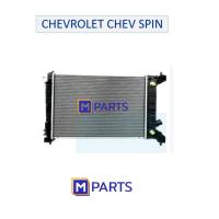ราคา หม้อน้ำ เชฟโรเล็ท CHEVROLET CHEV SPIN (24345772652)