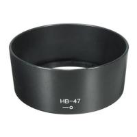 ราคา Lens Hood HB-47 For Nikon AF-S 50mm f/1.8G (2919485863)
