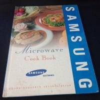 ราคา SUMSUNG COOK BOOK (24390601054)