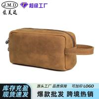 ราคา กล้อง สไตล์ใหม่อินเทรนด์ย้อนยุคชั้นแรก หนังวัว กระเป๋าเครื่องสําอางโรงงานหนังม้าบ้าแบบพกพาเดินทางถุงเก็บแป้ง (43120655999)