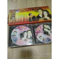 ราคา VCD รักนี้ชั่ว​นิรันดร์​ Autumn in my heart (28625551592)
