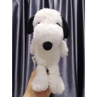 ราคา ตุ๊กตาสนูปี้ Snoopy ท่านอน ขนาด 11 นิ้ว (29066655161)