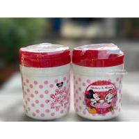 ราคา กระติกน้ำมิกกี้เมาส์หิ้ว (3153775614)