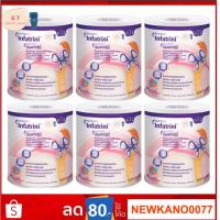 ราคา Nutricia Infatrini นิวทริเชีย อินฟาทรินี่ ขนาด 400 กรัม ยกลัง 6 กระป๋อง นมเพิ่มน้ำหนักทารก -*หมดอายุ04/2021 (5537744865)