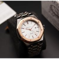 ราคา นาฬิกาผู้ชายสุดแกร่ง Balencia รุ่น W1215 กันน้ำ รุ่นใหม่ล่าสุด ของแท้ประกันศูนย์ไทย 1 ปี (6417494762)