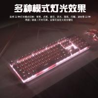 ราคา คีย์บอร์ด Game.mx Machinery.Mechanical Keyboard.Keyboard Kit.Keyboard.Eng Keyboard.Keyboard.Game.Black Black.Digital Keyboard.Hp Keyboard.Ultra-Thin Keyboard.คีย์บอร์ดเคส. (43022898229)