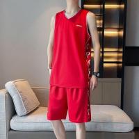 ราคา กีฬาคอวีเสื้อกั๊กกางเกงขาสั้นสูทผู้ชายแห้งเร็วระบายอากาศแขนกุดเสื้อยืดเสื้อกั๊กวิ่งออกกําลังกายบาสเกตบอลเสื้อผ้า81500004 (24946392807)